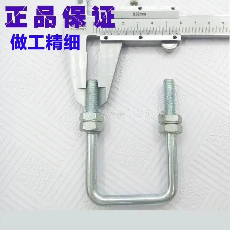 excavator door lock bumper U-shaped buckle accessories For KOMATSU PC60/56/-7/8 | Exterior Door Panels &amp Frames