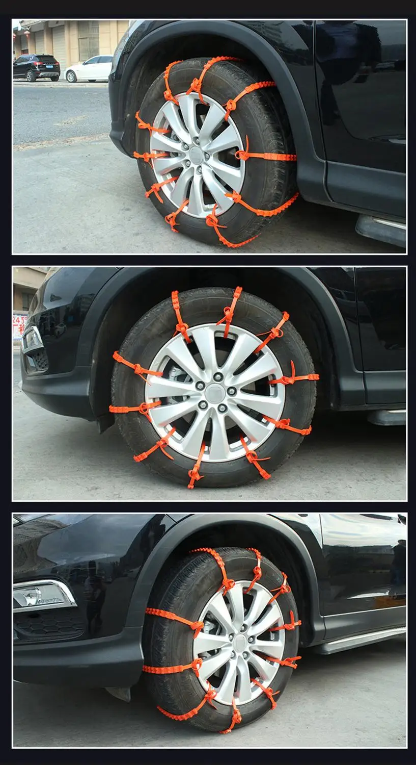 10 шт. противоскользящие стяжки для автомобильных шин цепи снега 20*900 мм