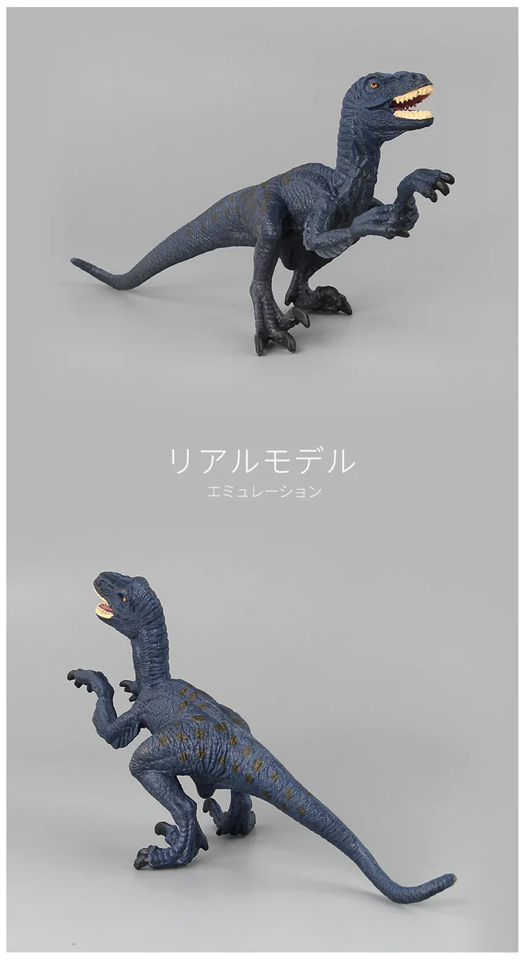 1 шт. динозавр Велоцираптор 17 см | Игрушки и хобби