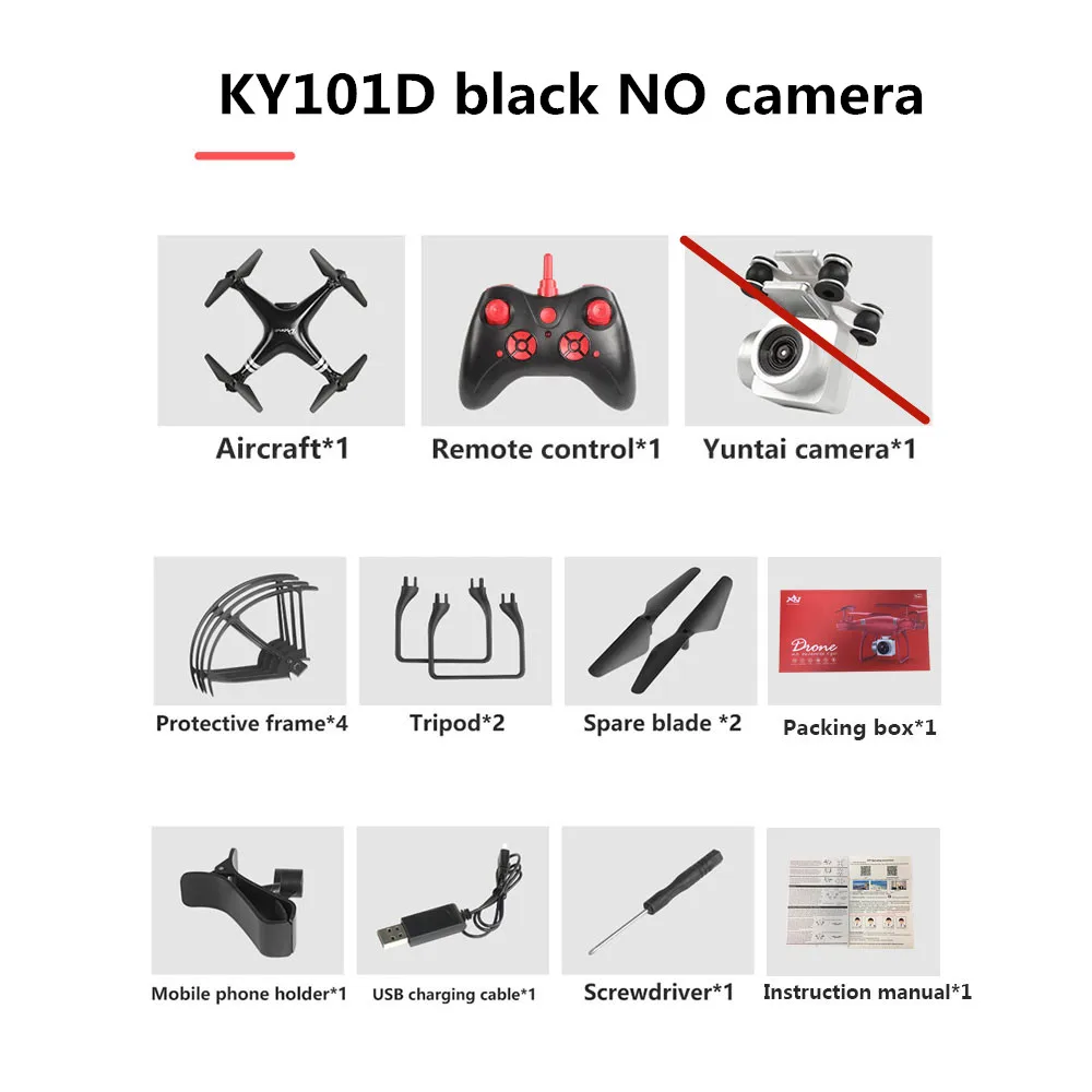 No camera black KY101D Дрон 4k камера HD Wifi Трансмиссия fpv Дрон с воздушным давлением фиксированная высота четырехосный Самолет RC вертолет Дрон камера - Цвет: No camera black