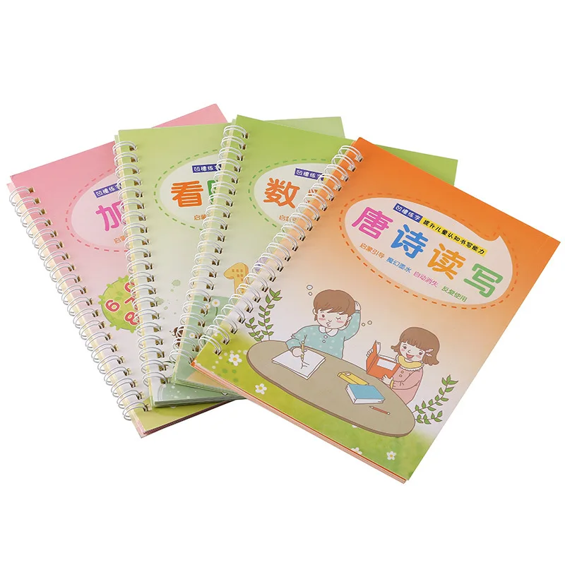 8 шт./компл. китайской каллиграфии китайская бумага раннее образование