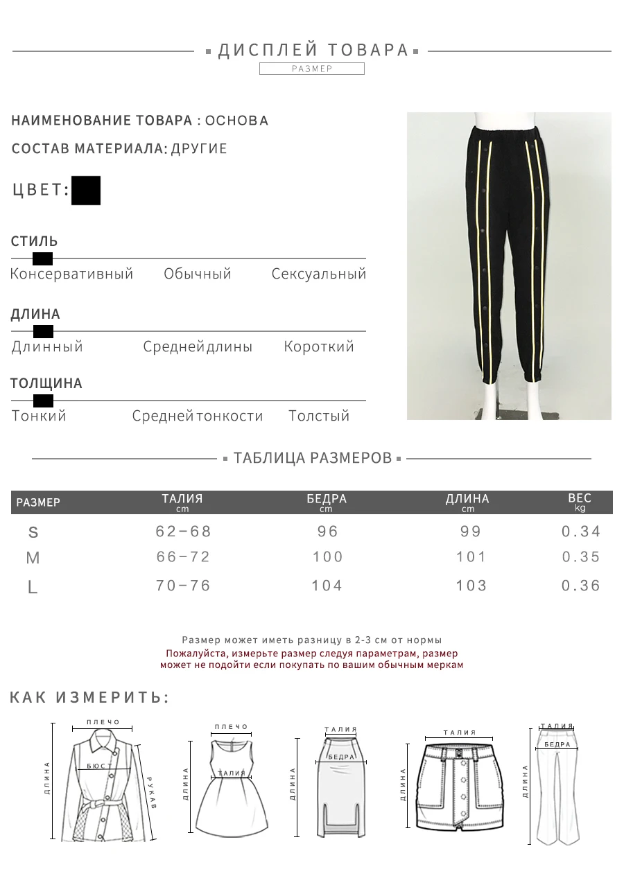Kliou women casual pants long length hollow out black cargo pants high waist autumn new arrival fashion street trousers