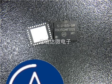 

10 шт., 100% оригинальные новые модели, оригинальные новые модели SI2165 - GM SI2165 QFN, компьютер, основная микросхема