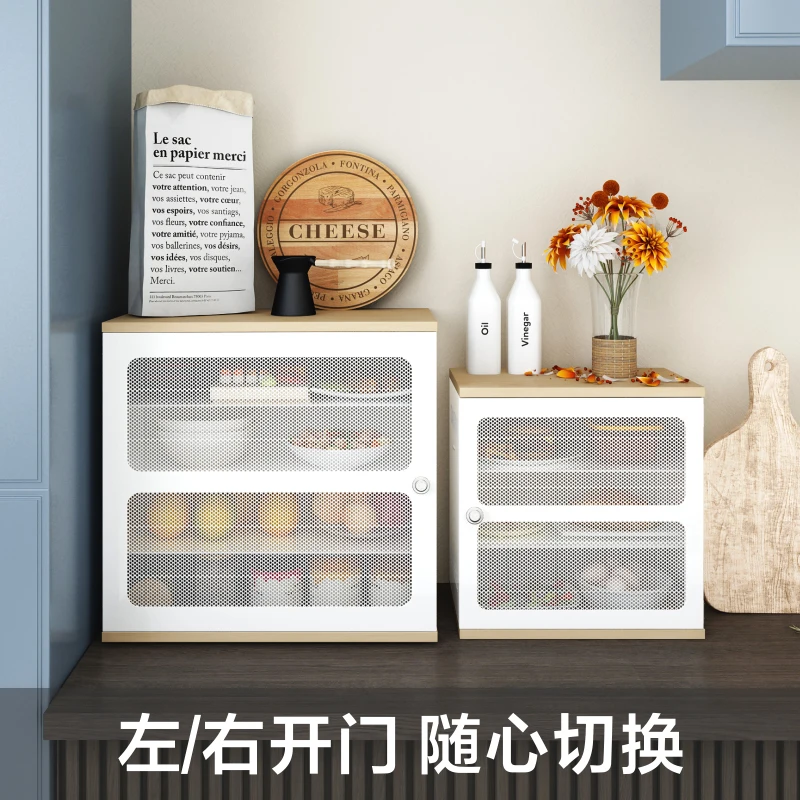 

Thickened environment-friendly material strong load-bearing cupboard household kitchen storage cabinet detachable shelf flexible