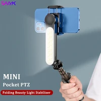 sanyk gimbal stabilizer single axis stabilizer bluetooth selfie stick anti shaketripod with led fill light for vlogging