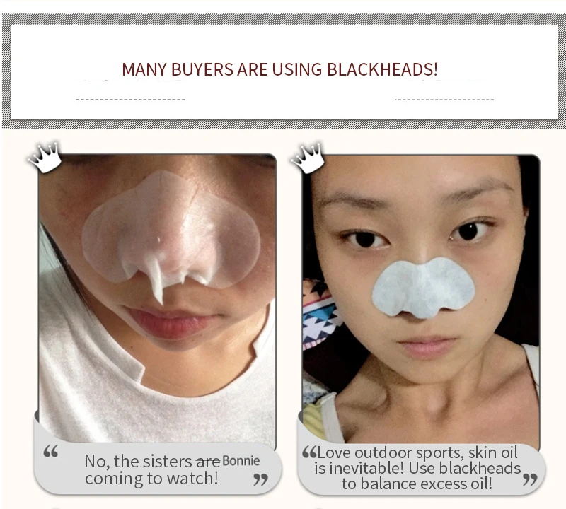 1 шт. BIOAQUA beauty маска с поросячьим носом удаляет средство для удаления прыщей и угрей Прозрачная черная головка 3 шаг Набор Уход за кожей корейская косметика