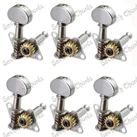 a set 6 pcs chrome open gear inline string tuners tuning pegs keys machine heads for guitar with small semicircle buttons