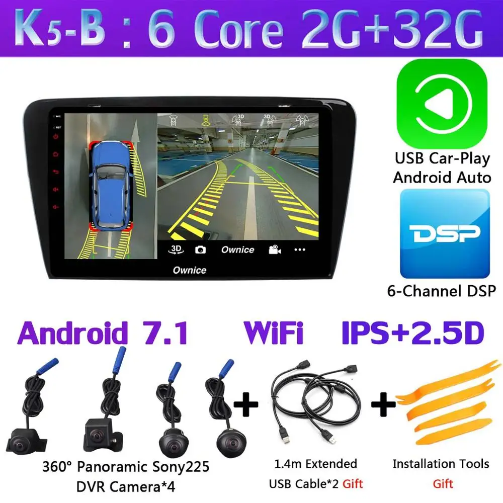 360 ° 4* камера 4G SIM WiFi Android 9,0 8 ядерный 4G+ 64G SPDIF DSP CarPlay Автомобильный gps радио плеер для Skoda Octavia 3 A7 2013 - Цвет: K5-B-CarPlay