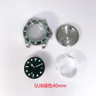 Аксессуары для часов чехол 40 мм для ROLEX SUB чехол из нержавеющей стали подходит для механического движения сапфировое зеркало
