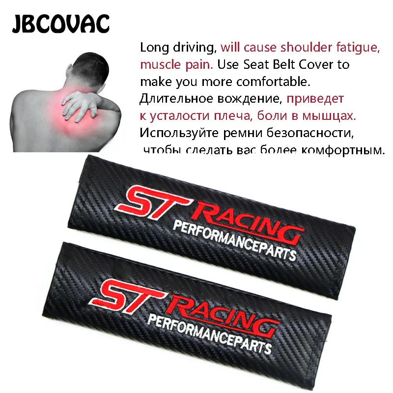 Стайлинг автомобиля Защитные подушки под плечи чехлы чехол для Ford ST Racing Focus 2 3 Fiesta