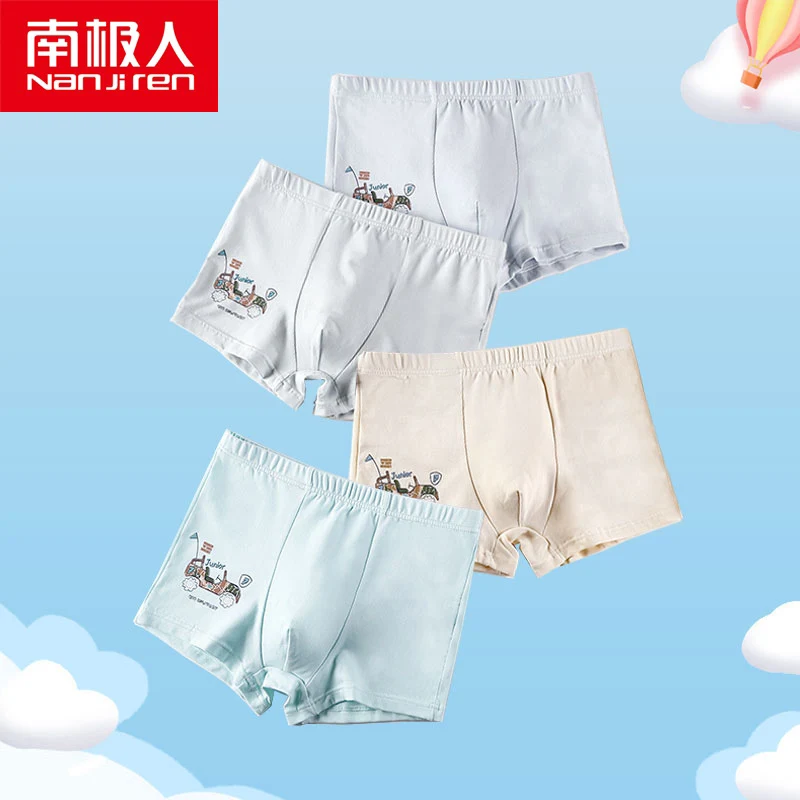 NANJIREN трусы для мальчиков нижнее белье детские шорты с мультяшным автомобилем