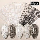Черно-белые наклейки из фольги для ногтей смешанные бабочки цветок Переводные Фольга для ногтей Переводные Слайдеры для дизайна ногтей