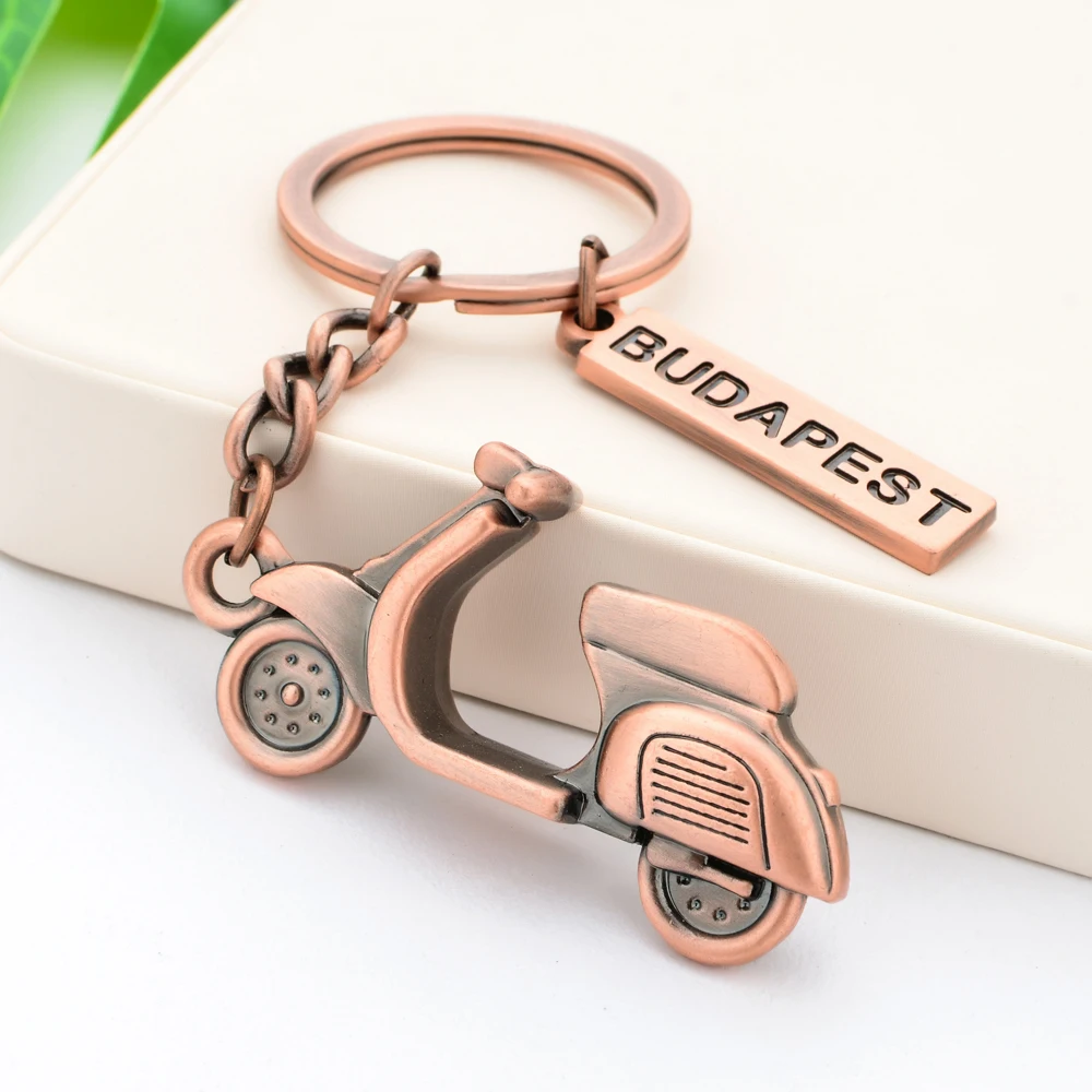 Модный брелок Vicney для скутера античный медный сплав цинка Будапешт турне