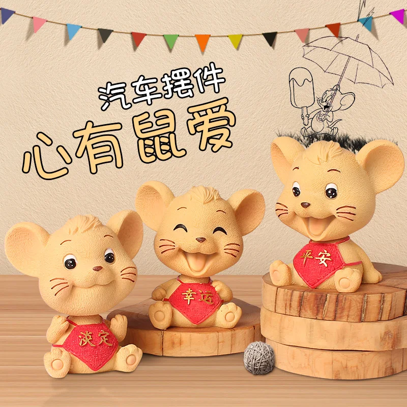 Милые милые современные аксессуары для украшения гостиной креативные фигурки