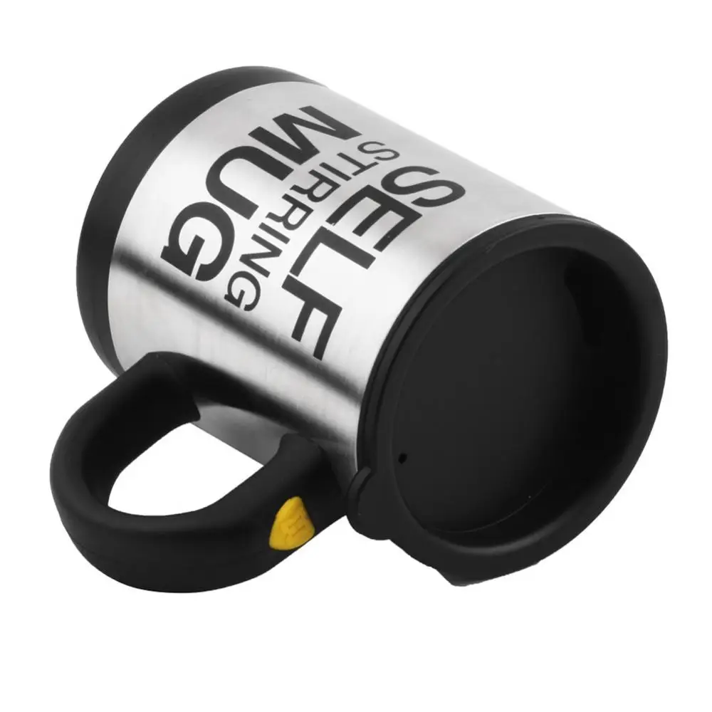 Лодочный мотор в кружку для размешивания. Self Stirring Mug. Кружка мешалка. Кружка с автоматическим размешиванием. Саморазмешивающая Кружка