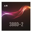 Dawei 388D-2 OX Накладка для настольного тенниса с длинными шипами, Накладка для пинг-понга без губки, универсальная