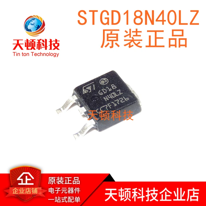 100% новый и оригинальный STGD18N40LZ GD18N40LZ 25A/420V N TO-252 | Электроника