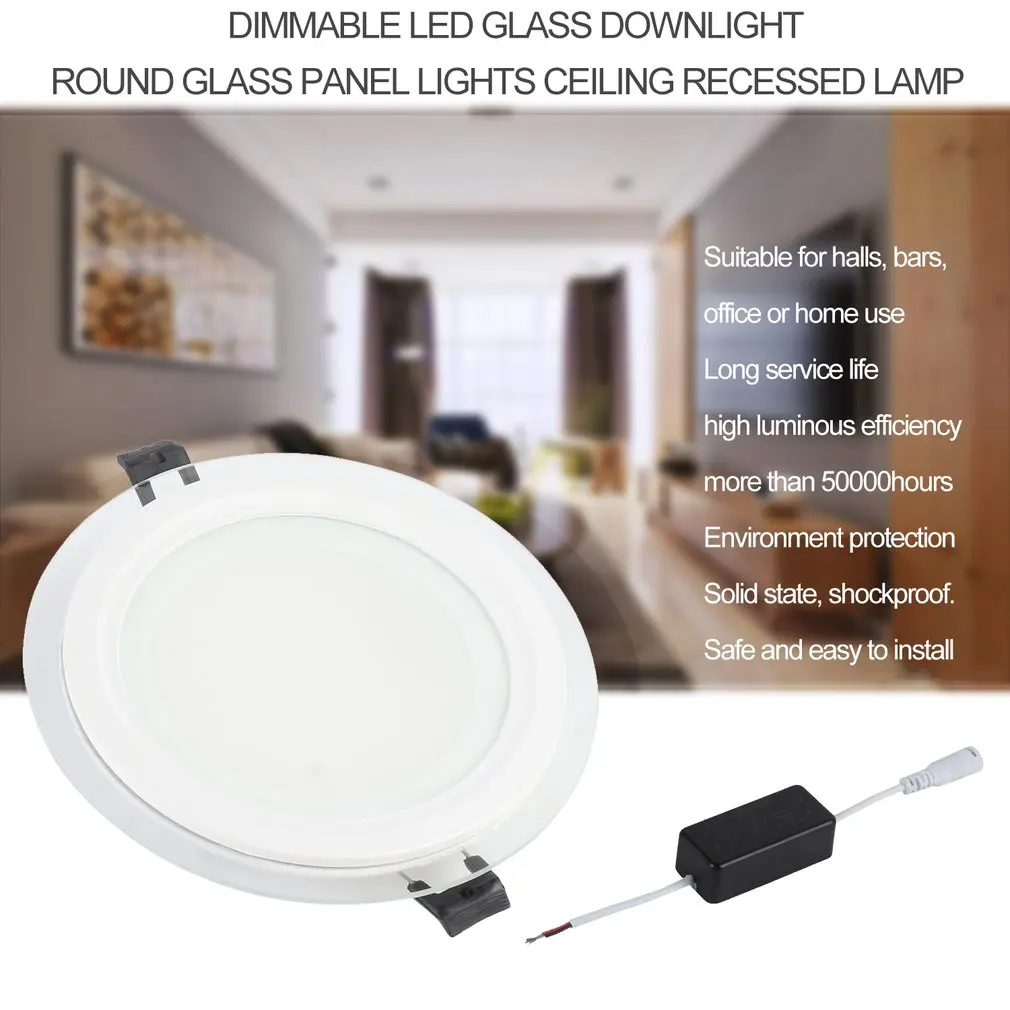 Высокая яркость Smart Dimmable LED стеклянный светильник круглой формы стеклянная