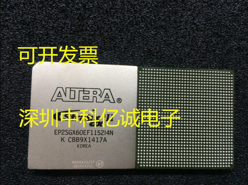 

EP2SGX60EF1152I4N EP2SGX60EF1152I4 BGA1152