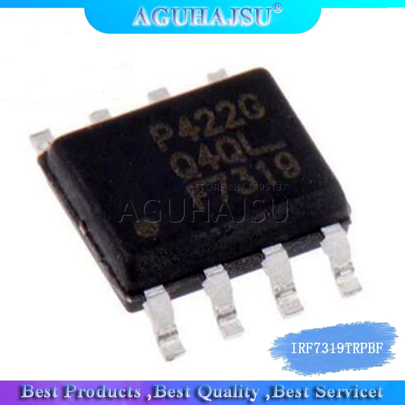 10 шт. IRF7319TRPBF SOP 8 IRF7319TR IRF7319 F7319 SMD|Интегральные схемы| |