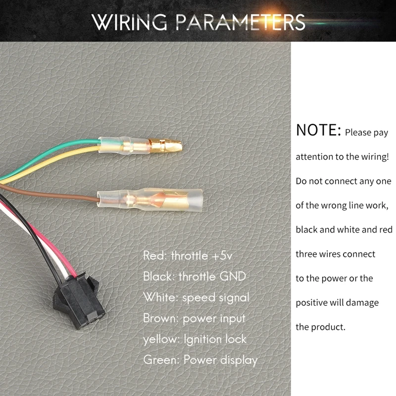 Wuxing электронная Магнитная заслонка для электрического велосипеда