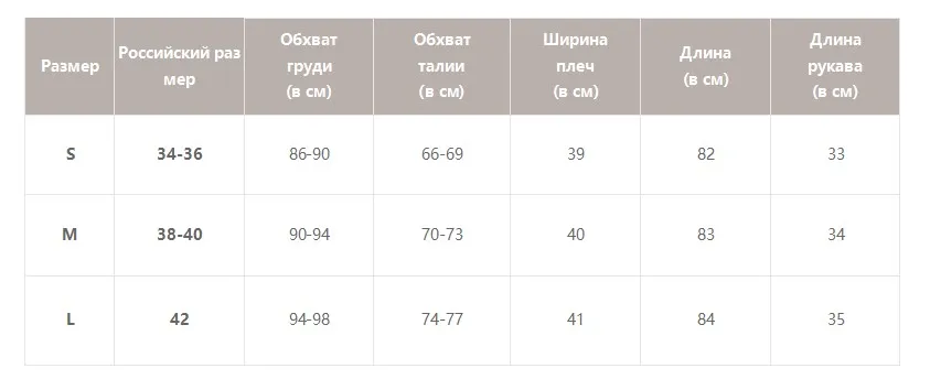 Женское летнее повседневное платье Simplee, с коротким рукавом, элегантное однотонное свободное сексуальное платье с V-образным вырезом, высокой талией и рюшами
