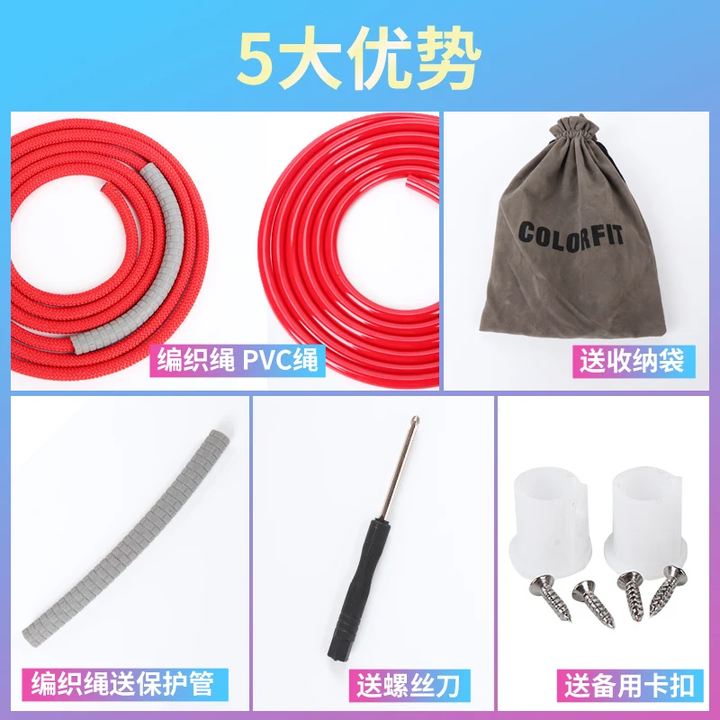 구매 휴대용 장비 도구 점프 로프 가중 홈 체육관 기계 운동 장비 세트 줄넘기 무거운 Ejercicio 스포츠 Ec50ts 저렴한 휴대용 장비 도구 점프 로프 가중 홈 체육관 기계 운동 장비 세트 줄넘기 무거운 Ejercicio 스포츠 Ec50ts