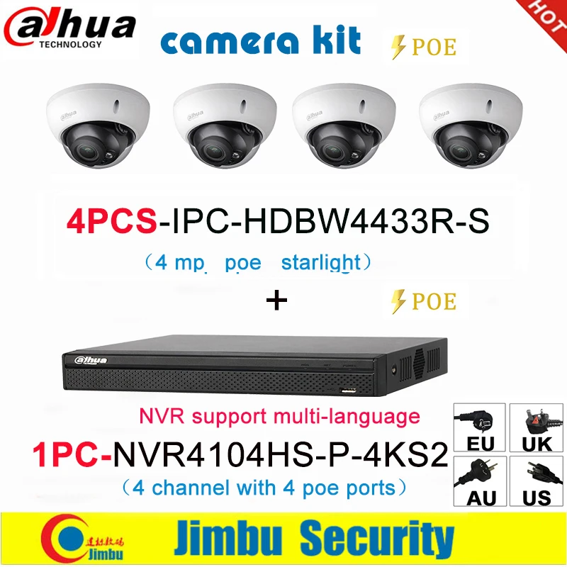 Сетевой видеорегистратор Dahua IP Камера комплект NVR Kit 4CH 4K видеомагнитофон NVR4104HS P 4KS2