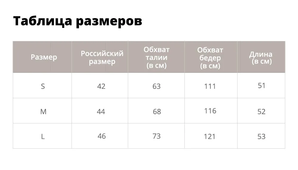 ZAFUL Полосатый Ками Широкие Комбинезоны Женские Комбинезон Этнические Тонкий Ремень Без Рукавов Сексуальный Боди Уличная Одежда Женская Одежда