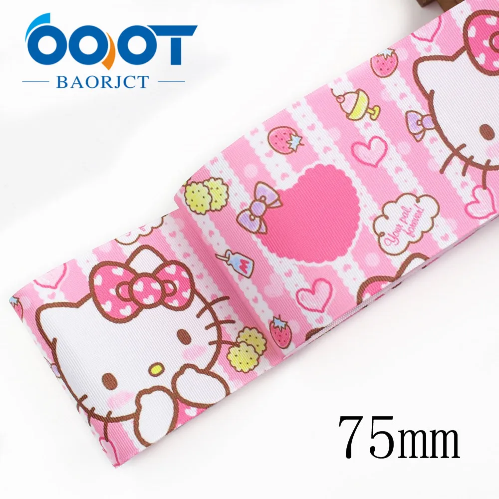 I-19912-2156, 3 ''75 мм 10 ярдов мультфильм напечатанный grosgrain ленты, DIY ручной работы подарочная упаковка шляпа лук декоративные аксессуары