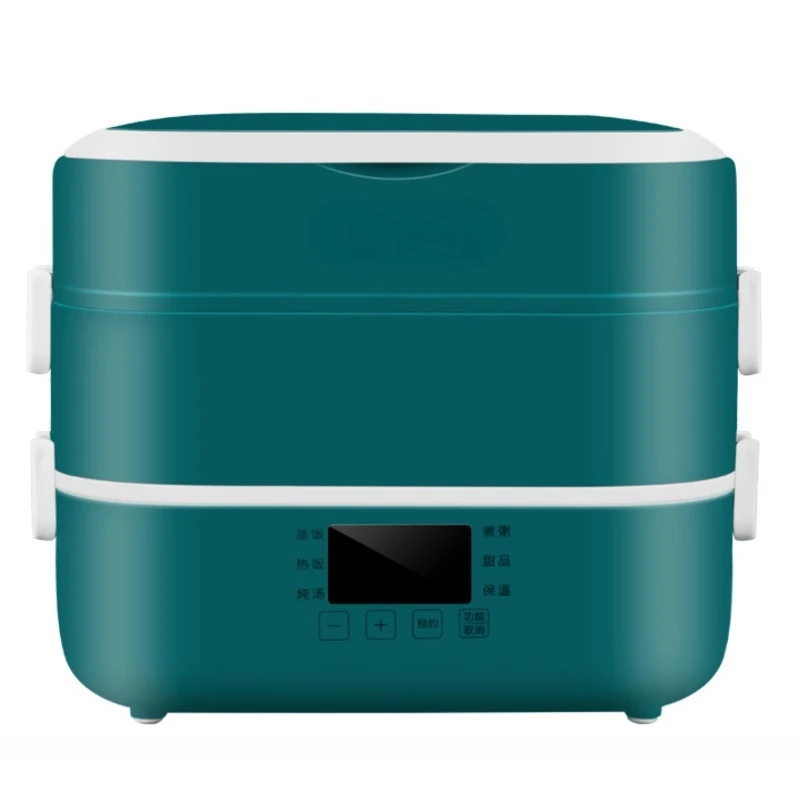 

Electric Lunch Box 2 Layers Portable Food Steamer Rice Cooker Cooking Container Meal Lunchbox Warmer Automatic Heating Timing