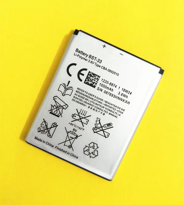 Новое высокое качество BST 33 Батарея для Sony Ericsson W610i W660i W705 W880i Z530i K630 K790 K790i W888C W900i W960i
