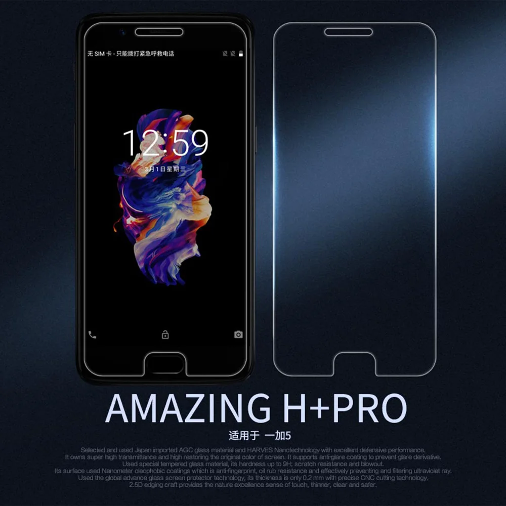 Защитная пленка Nillkin Amazing H/H+ PRO 9H из закаленного стекла для oneplus 7 t/7 t Pro/oneplus 7/7 Pro/oneplus 6/6 t/oneplus 5/5T