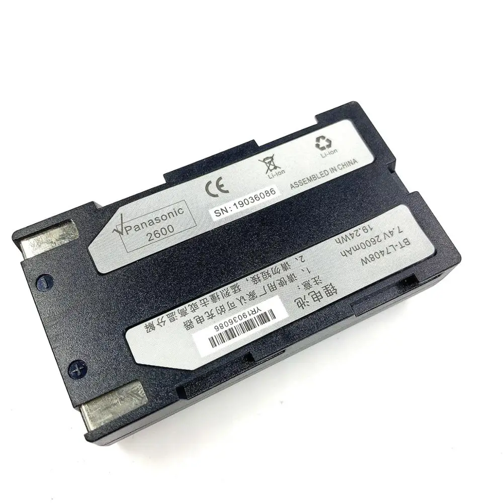 Совершенно новый смартфон South 2600 мАч батарея для Южной серии 9600 S82 GPS|Детали и