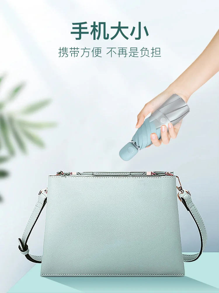 

UV Protection Umbrella Ladies Parasol Small Parasol Silver Coating Mini Pocket Small Portable Umbrella Folding Sun Rain Gear