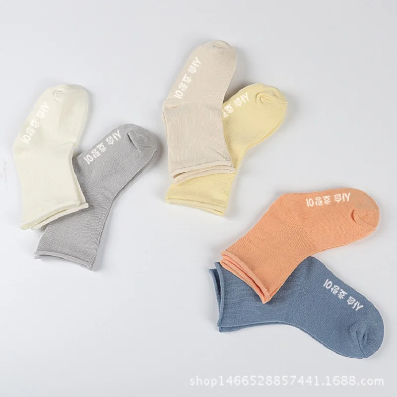 Детские носки свободные для новорожденных нескользящие мальчиков и девочек