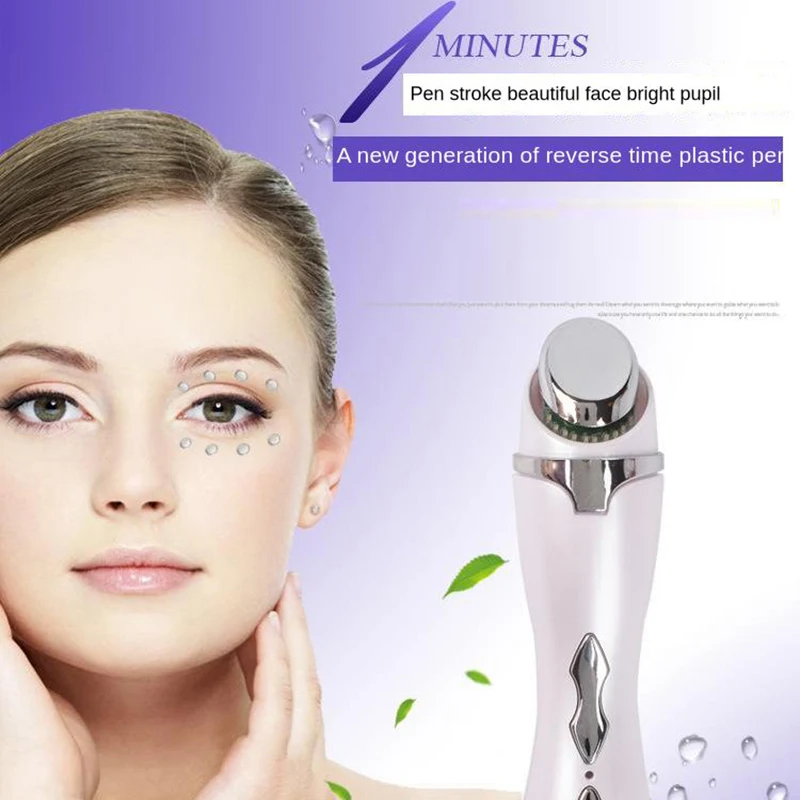 Микро-Вибрационный светодиодный красно-синий светильник инструмент для красоты