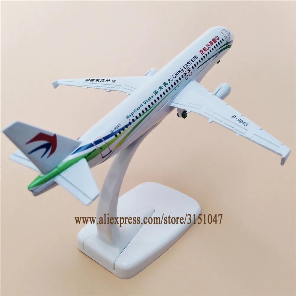 Air CHINA EASTERN великолепный Цинхай Airbus 320 A320 дыхательные пути модель самолета сплав