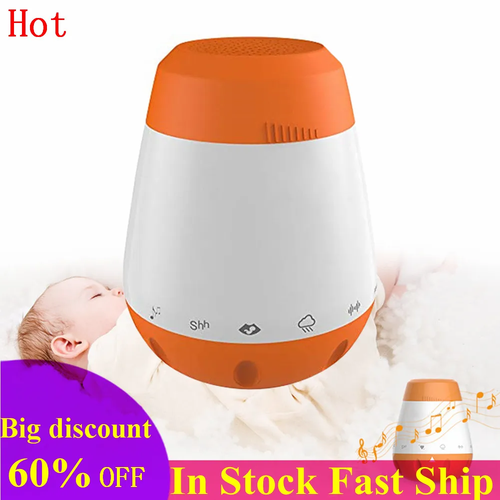 2021 new Smart Music White Noise Voice Sensor Rechargeable Baby Infants Therapy Sound Machine Sleep Soother Portable