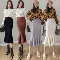 t autumn and winter 2021 knit skirt womens skirt middle and long high waist slim temperament fish tail wrap hip a shaped skirt