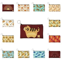 year of the tiger coin purse women mini canvas card holder small wallet daily storage bag kawaii pen bag for kids girls gifts
