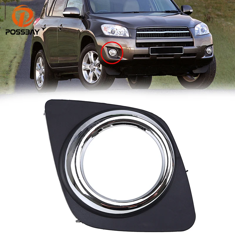 

Крышка передней левой/правой противотумансветильник ры POSSBAY, левая сторона водителя, крышка отверстия для переднего бампера Toyota RAV4 2009/2010/2011/...