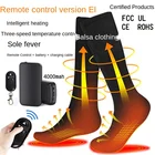 Носки унисекс с электроподогревом и дистанционным управлением, 3,7 в