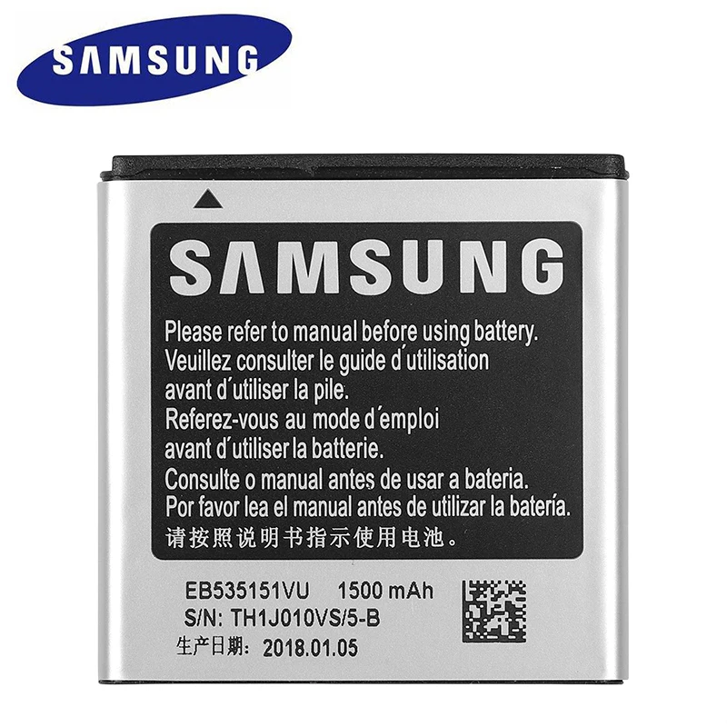 Оригинальный запасной аккумулятор EB535151VU 1500 мАч для Samsung Galaxy S Advance i9070 I659 B9120