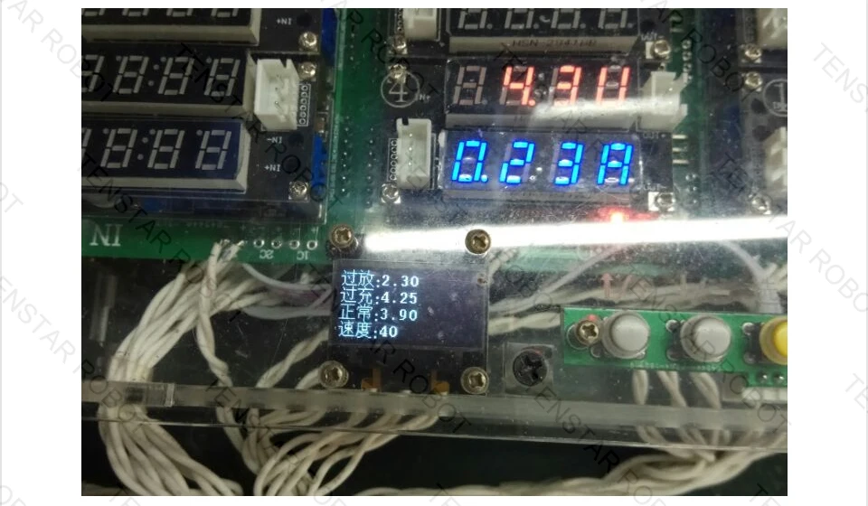 4 строки 4S 40A литий-ионный Батарея 18650 Зарядное устройство плата защиты BMS с балансом для буровыми двигателями 14,8 16,8 Lipo модуль S