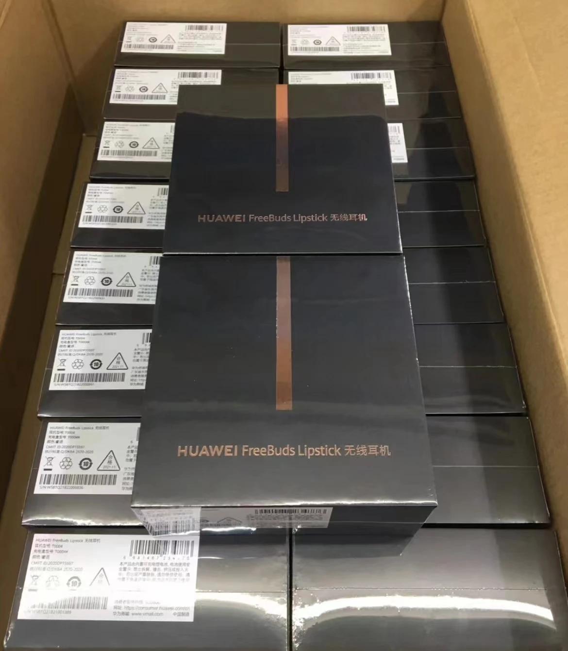 special link for huawei freebuds lipstick free global shipping