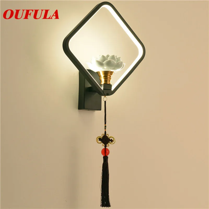 

AOSONG Indoor Wall Lamps Fixture Modern LED Sconce Contemporary Creative Decorative For Home Foyer Corridor Bedroom