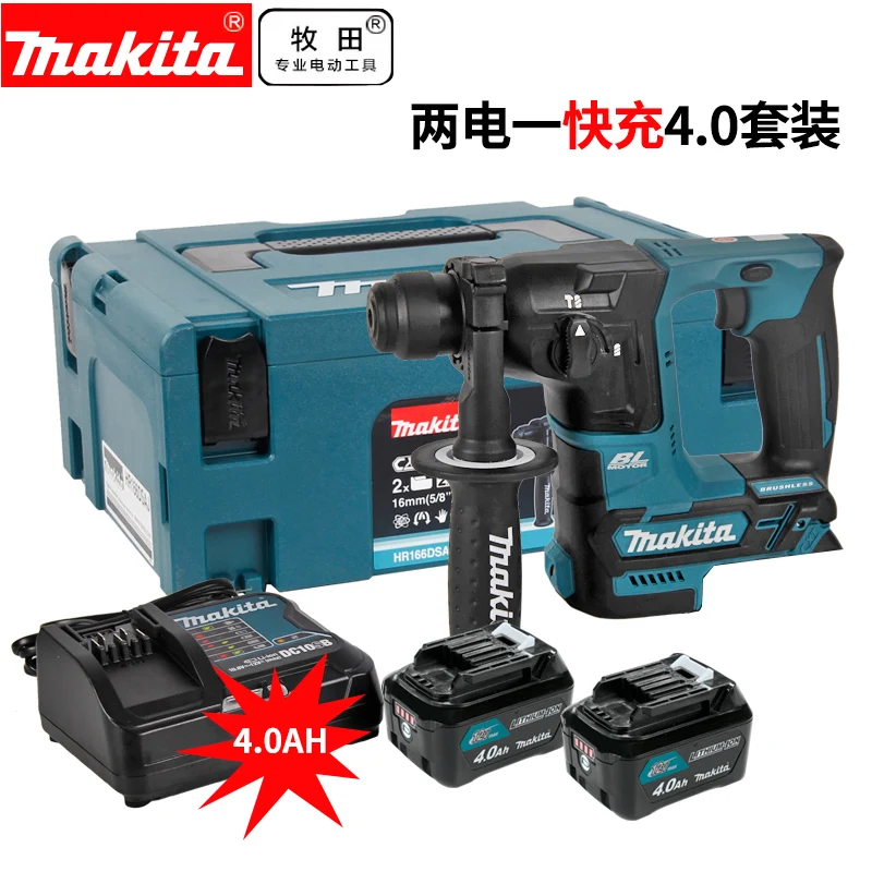 

Makita CORDLESS BL ROTARY HAMMER SET HR166DSMJ HR166DZ 12V 16mm LED Joblight