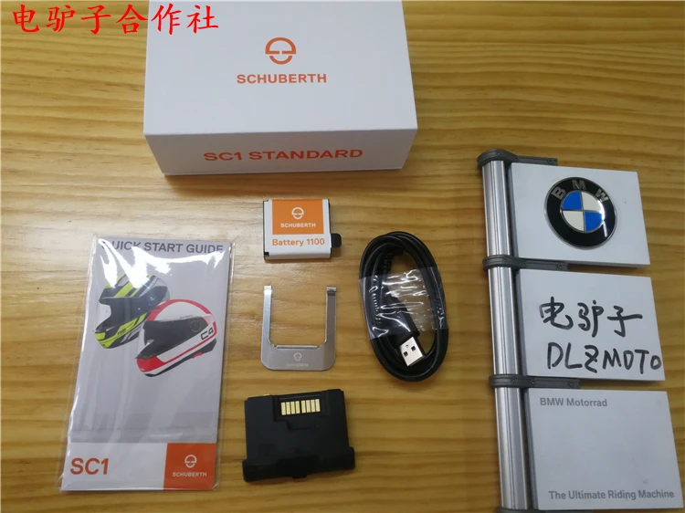 Free shipping make for Schuberth C4/R2 Helmet Only Bluetooth Earphones X |