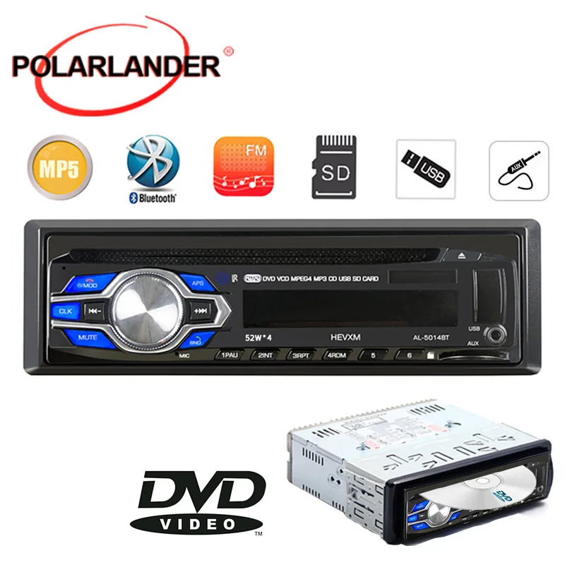 Автомобильный DVD проигрыватель 1 Din 12 В CD MP3 Стерео Авторадио громкой связи BT аудио